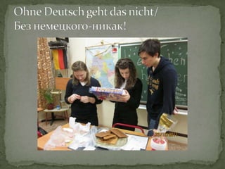 Lebkuchenhäuschen2011