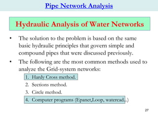 design and analysis of water distribution System | PDF