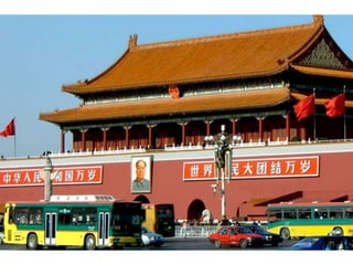 slide credit: Fei-Fei, Fergus & Torralba
 