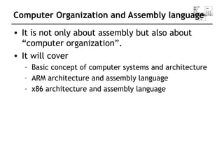 Computer organisation and architecture introduction | PPT