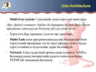 Lec1 understanding unix | PPT