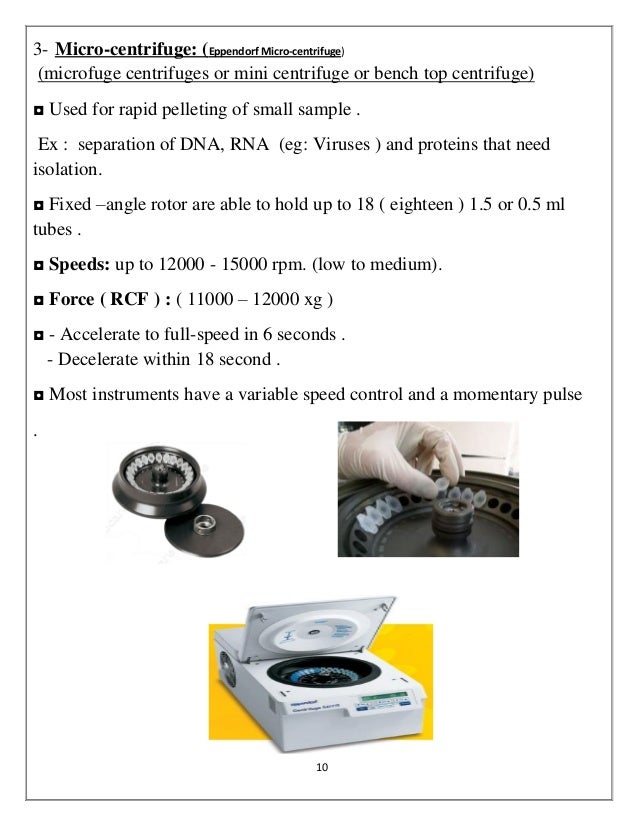 Centrifugation techniques