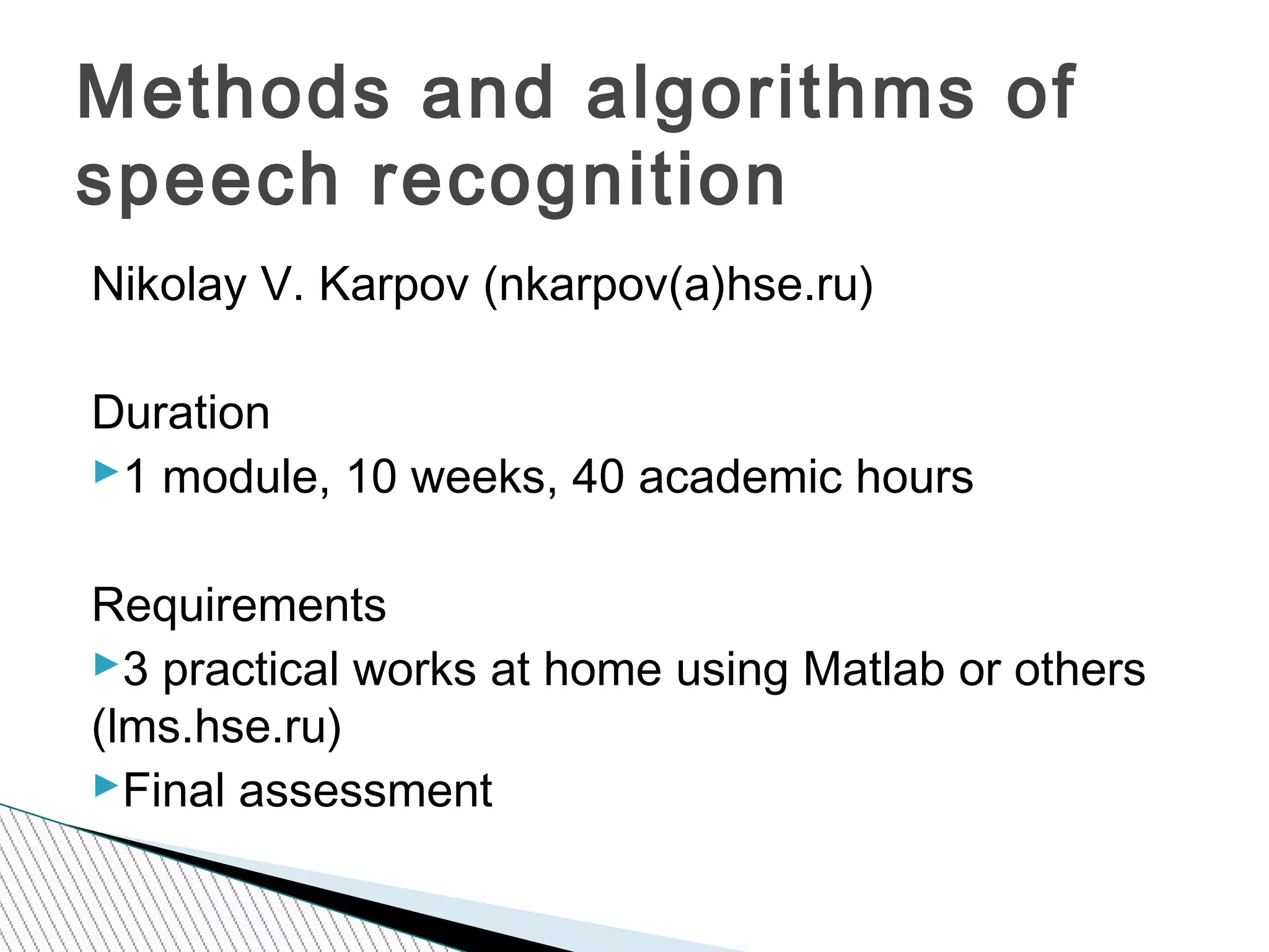 Principal characteristics of speech | PPT image.