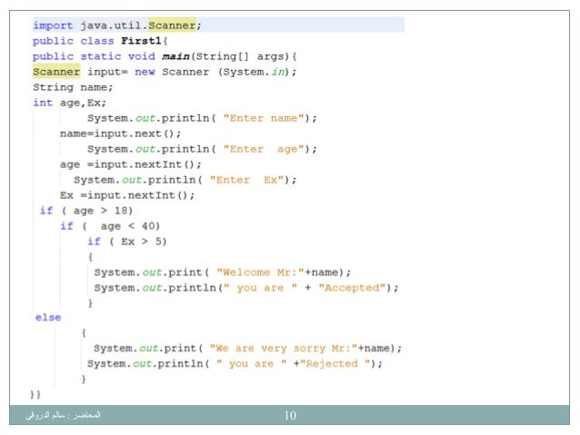 Lec4/nested if statements/ by :Salem_Adrugi
