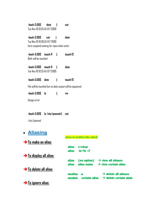 Interpreter ls * ls f1 f2 f3 common in all shells