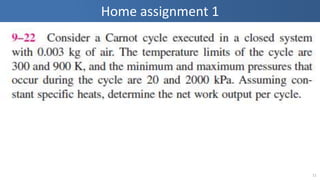 Home assignment 1
11
 