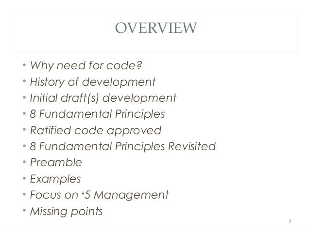 Software Engineering Ethics