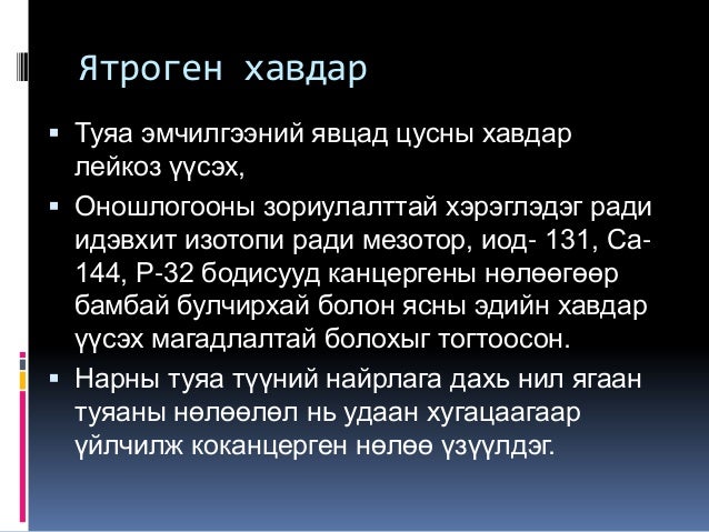 Lec 8 khavdar