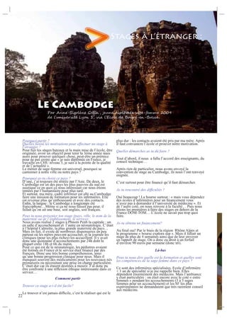 Le cambodge