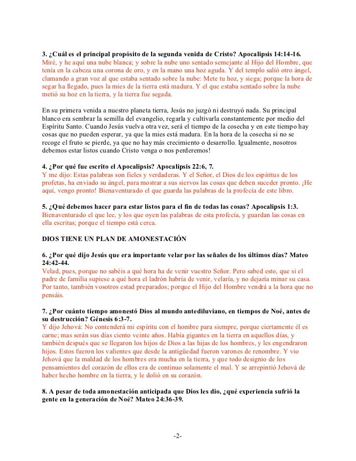 Leccion 06 Senales De Un Glorioso Amanecer leccion 06 senales de un glorioso amanecer