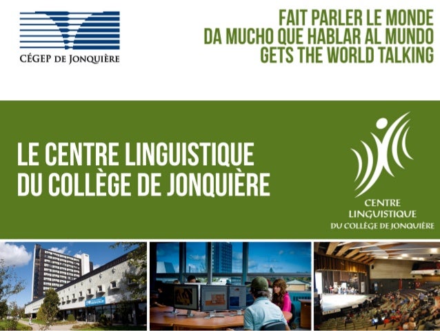 Cegep de jonquiere plan