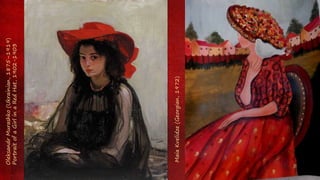 Oleksandr
Murashko
(Ukrainian,
1875–1919)
Portrait
of
a
Girl
in
a
Red
Hat,
(fragment)
 