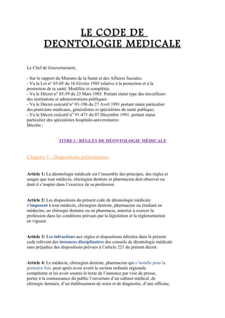 Le Code De Deontologie