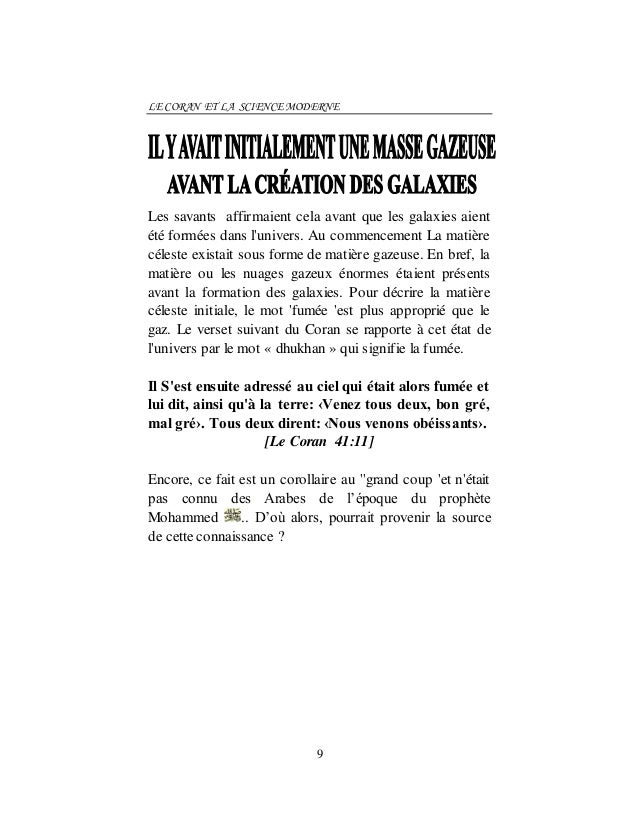 Le Coran Et La Science Moderne Sont Ils Compatibles