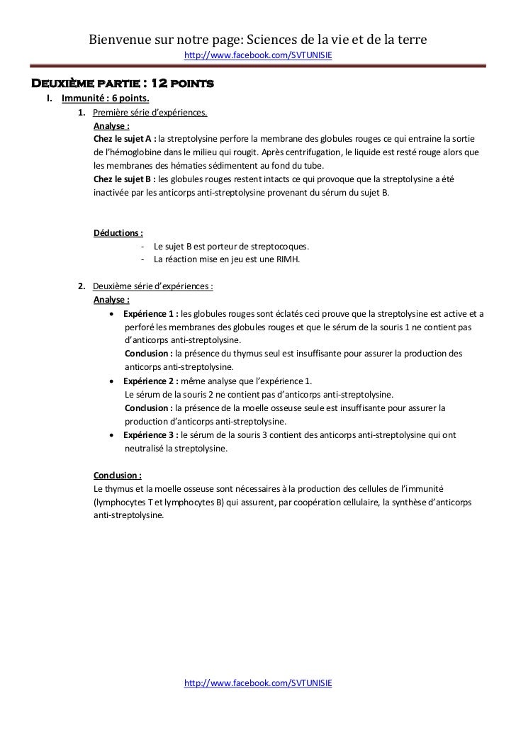 corrig de lpreuve de svt section sciences exprimentales session de contrle juin 2011 - Resume Science Bac Math Tunisie corrig de lpreuve de svt section sciences exprimentales session de contrle juin 2011 - Resume Science Bac Math Tunisie