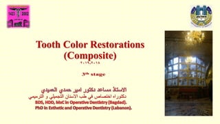 Tooth Color Restorations
(Composite)
2018-2019
 