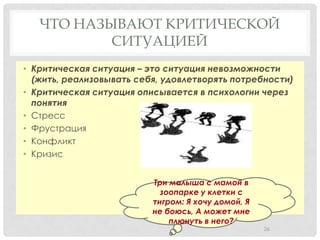 Аромантики и цифросексуалы: 10 сексуальных ориентаций, о которых вы не знали - Лайфхакер