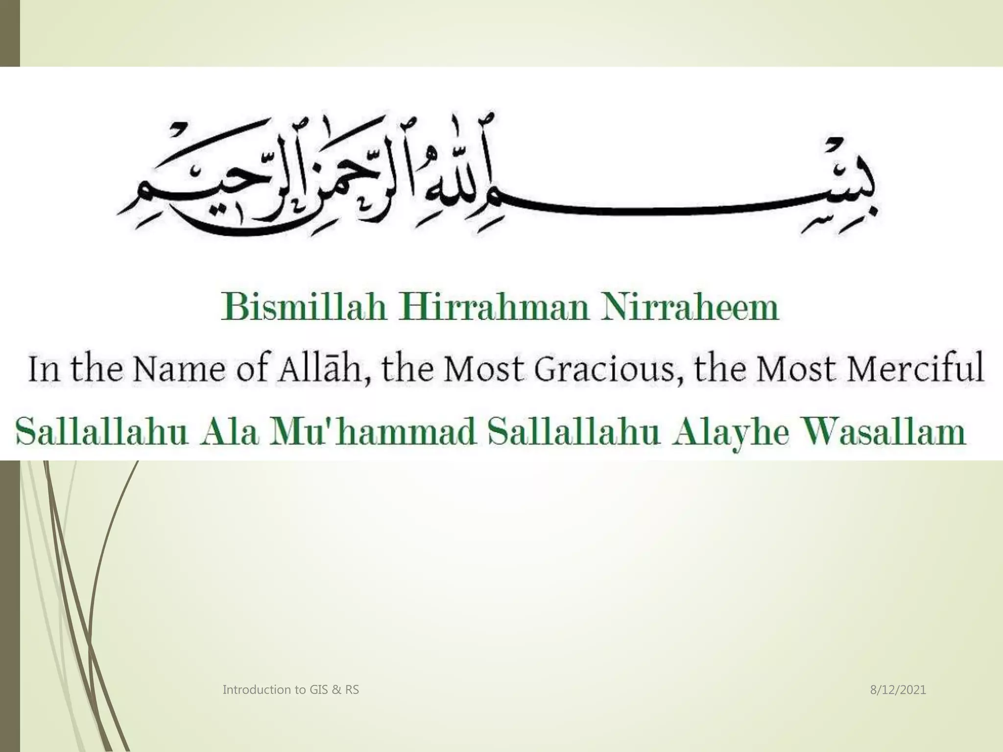 Introduction to GIS & RS
1
8/12/2021
 