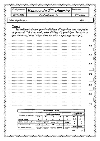 Lect 6 js | PDF