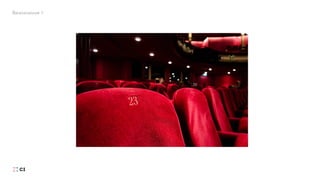 Визначення 1
 