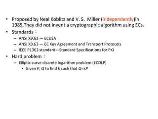 Lect no 13 ECC.ppt