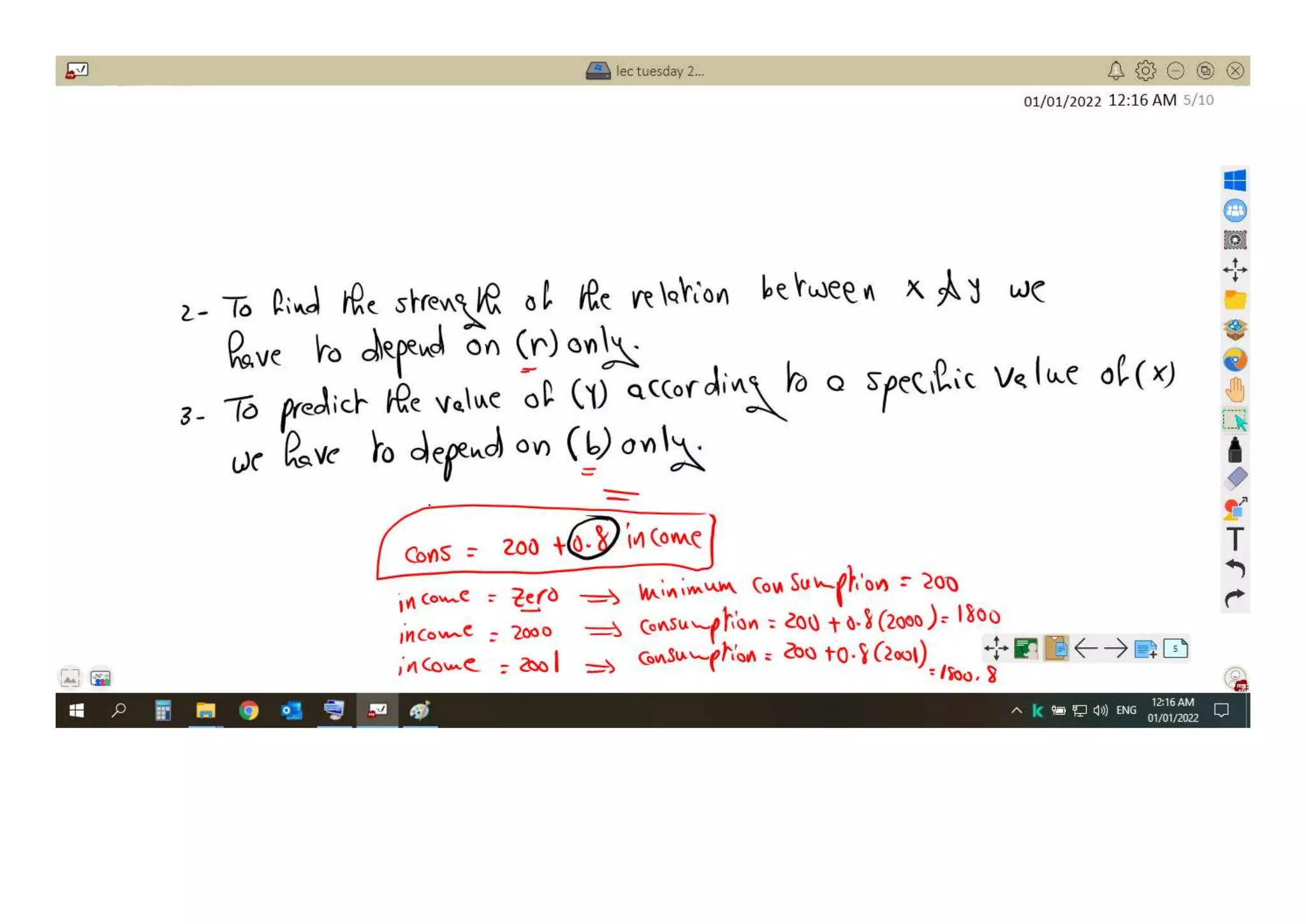 lec tuesday 29-12-2021.pdf