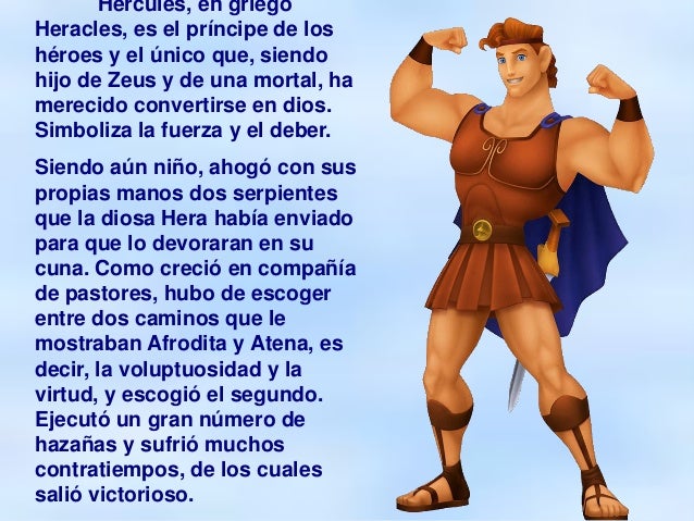 Lectura hercules[1]