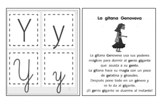 LECTURAS PARA PRIMERO BÁSICO