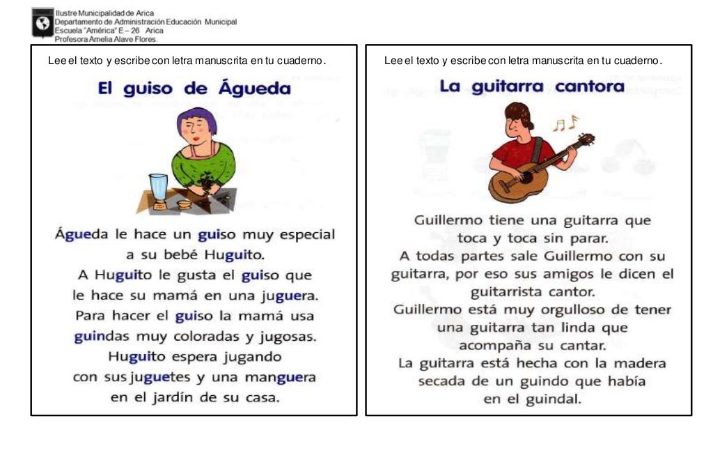 LECTURAS PARA PRIMERO BÁSICO