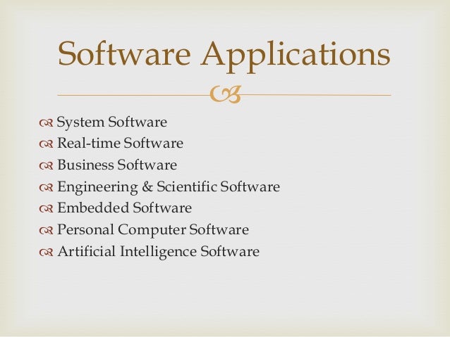 software engineering definition