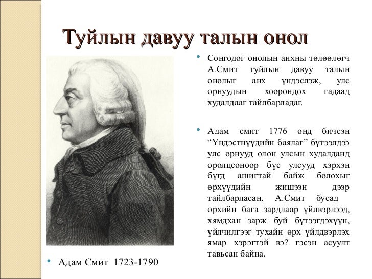 Lecture.13