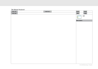 Description
VER P.NO
 