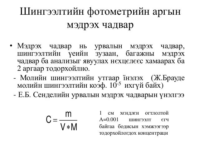 Lecture 2-2015