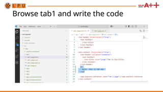 Browse tab1 and write the code
 