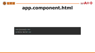 app.component.html
 