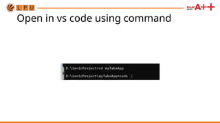 Open in vs code using command
 