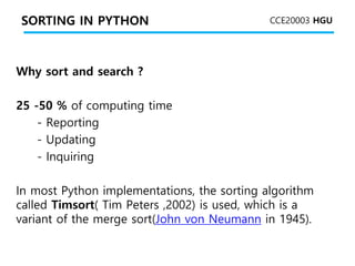 lecture.15.note.pptx