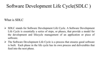 Software Development Life Cycle (SDLC ) | PPTX