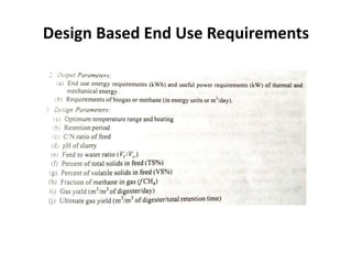 Design Based End Use Requirements
 