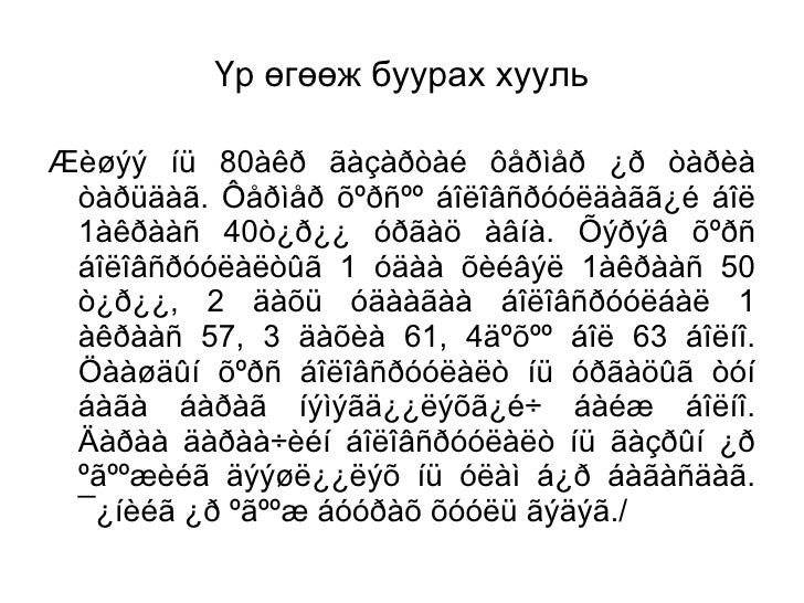 Lecture.6