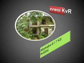 Accounting Chapter 3 Lecture 05