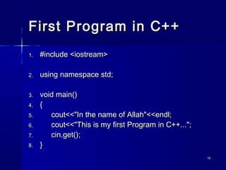Basic structure of C++ program | PPT