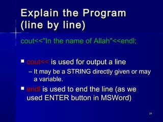 Basic structure of C++ program | PPT