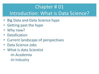 Lecture #01 | PPTX