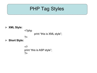 PHP LICTURES .......... | PPT
