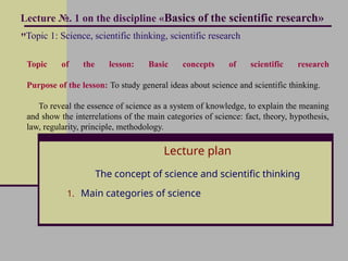 Fundamental Concepts and Structure of Scientific Research and Thinking ...