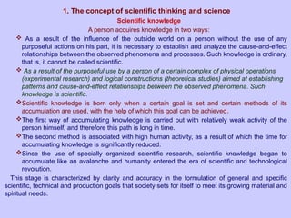 Fundamental Concepts and Structure of Scientific Research and Thinking ...