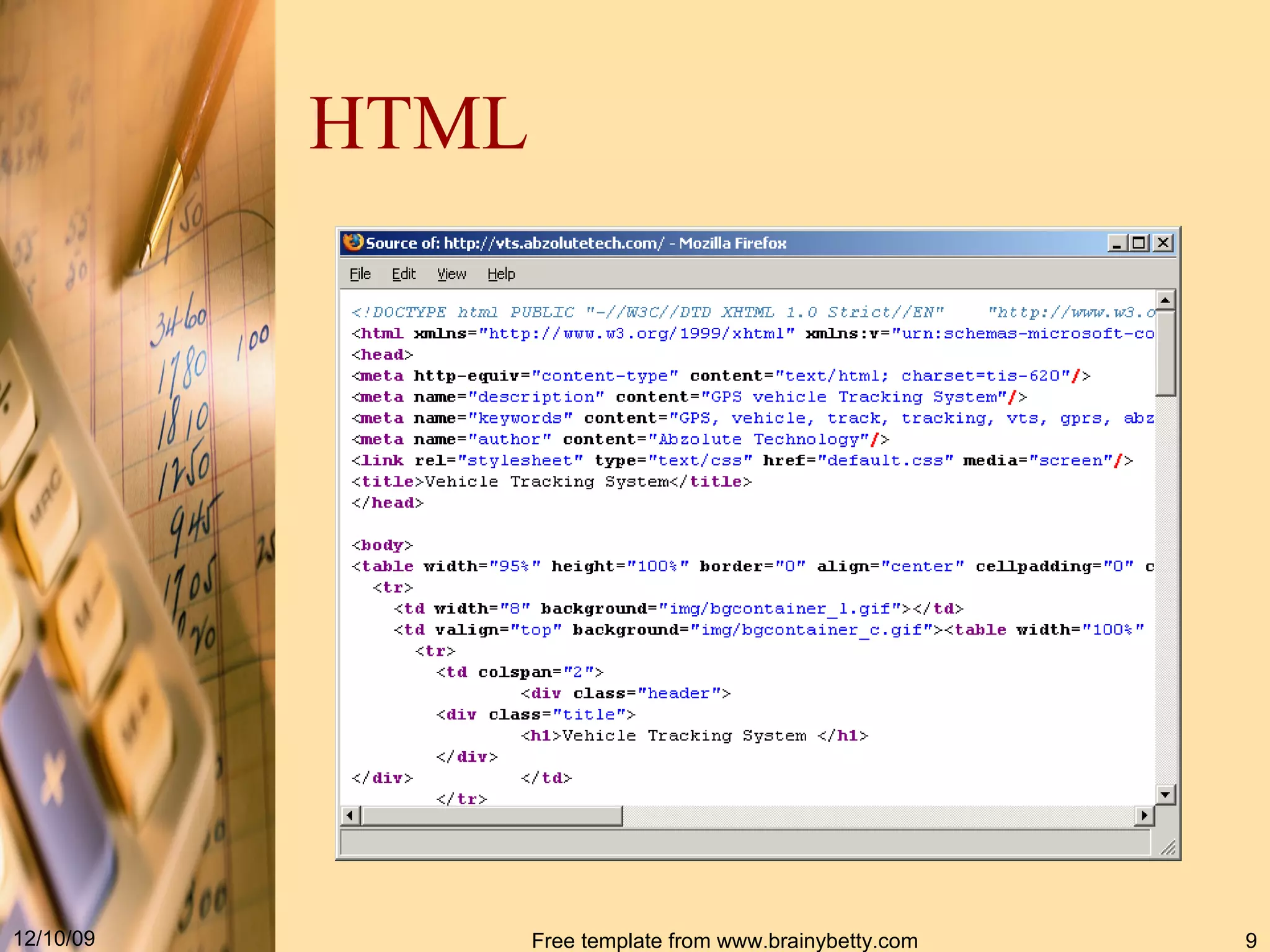 HTML 