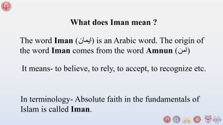 Lecture_02, Imaan & 7 components of Iman, English Version by Faizulah ...