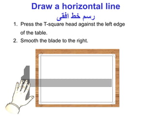 LECTURE+02++TOOLS.ppt